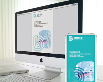 部分合作客户